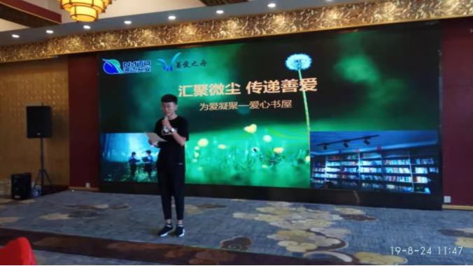 1574837679762754.png 微信截图_20191127144411.png
