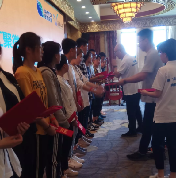 1574837690191853.png 微信截图_20191127144420.png