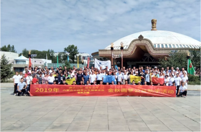 1574837719909469.png 微信截图_20191127144455.png