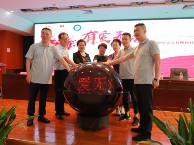 微信截图_20191127152907.png