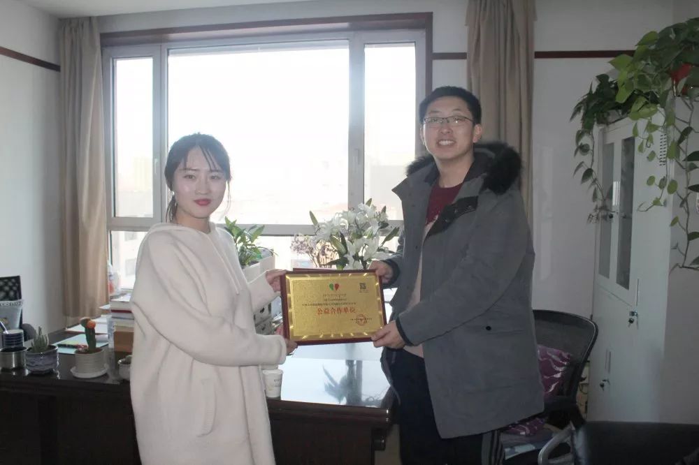 微信图片_20200116150923.jpg