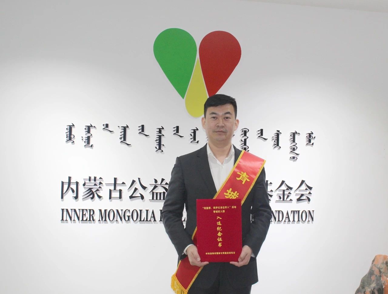 微信图片_20200116152414.jpg