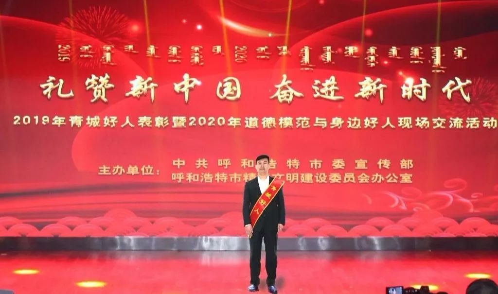 微信图片_20200116152420.jpg