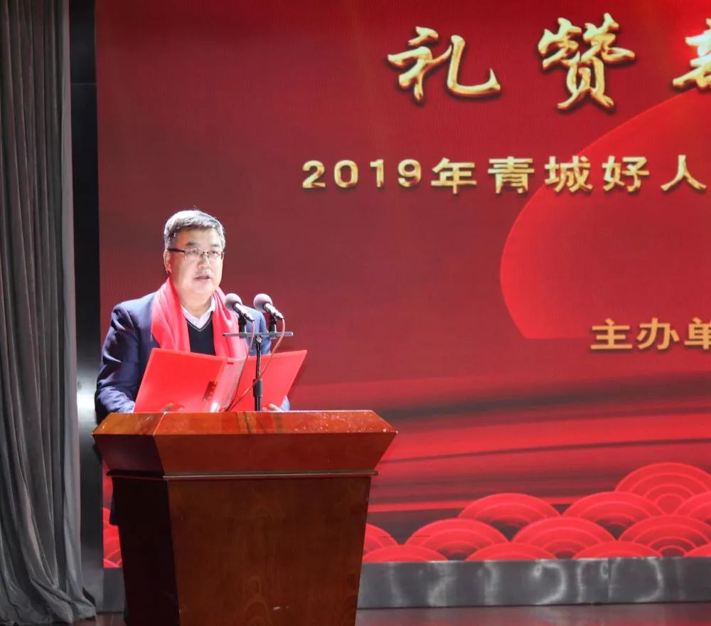 微信图片_20200116152437.jpg