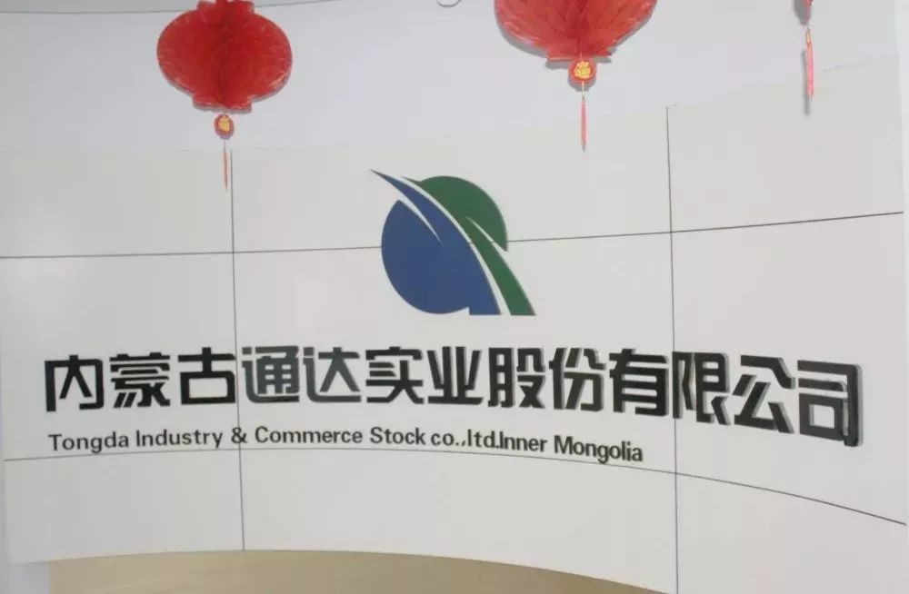 微信图片_20200116153956.jpg