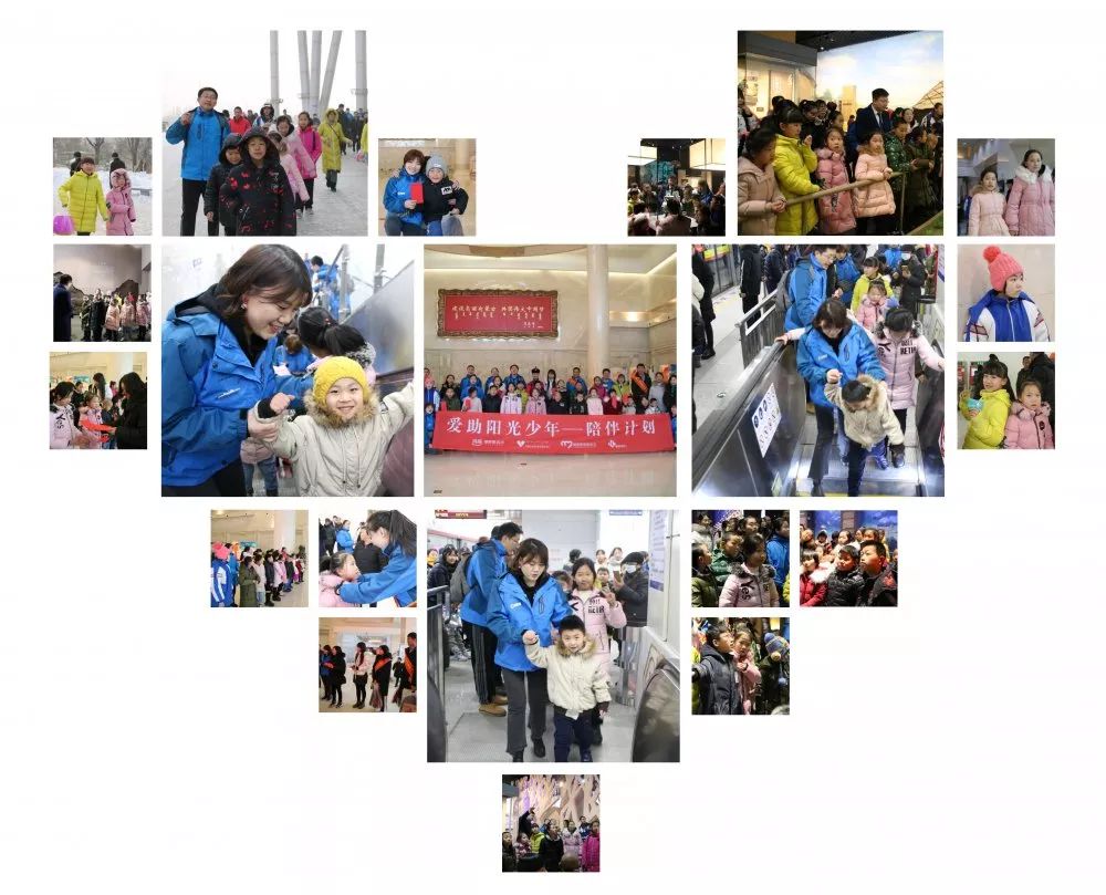微信图片_20200116154843.jpg