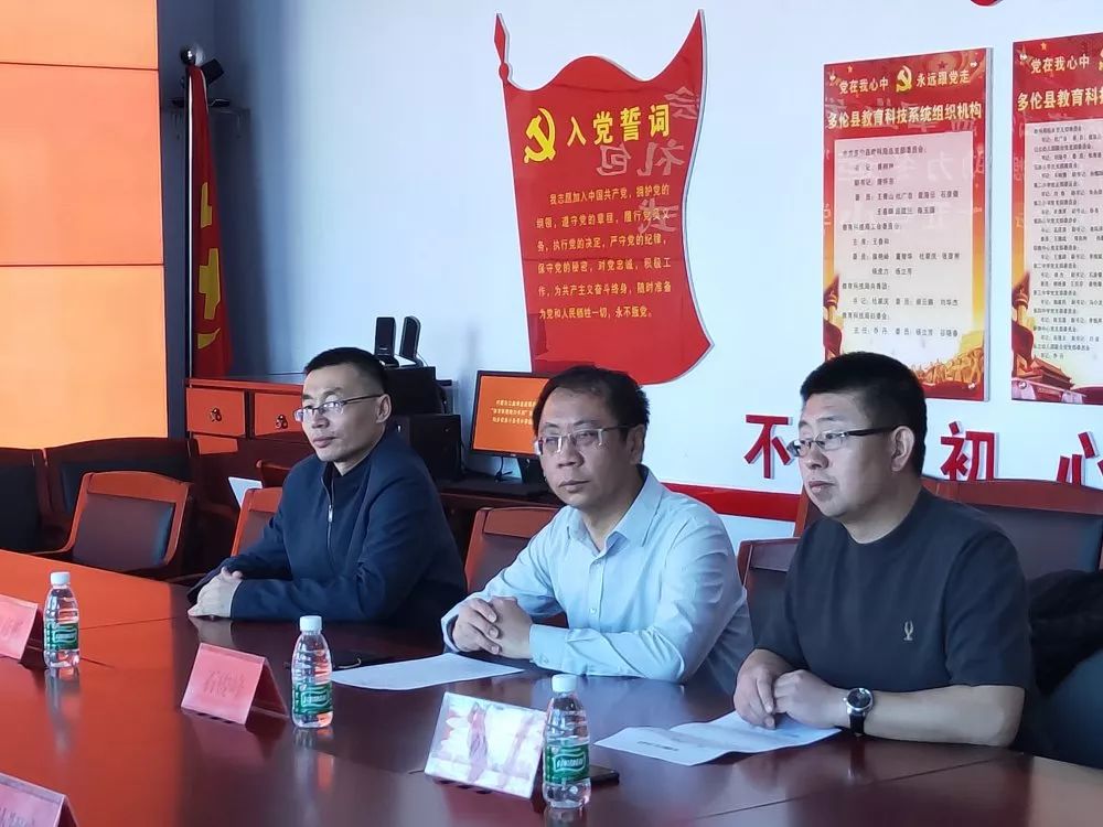 微信图片_20200116160632.jpg