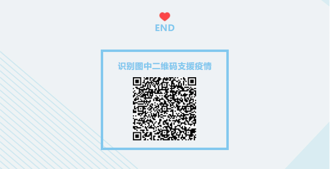 微信截图_20211115161808.png