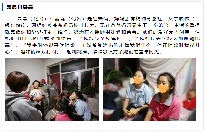 1637219473961180.png 微信截图_20211118151016.png