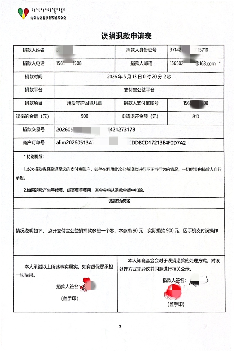 cd74380ba126993e7bd620b2b9028498_副本.jpg
