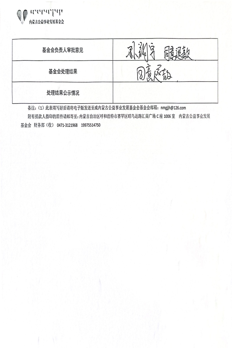857fb27debfaa4a45146d26abb8c7917_副本.jpg