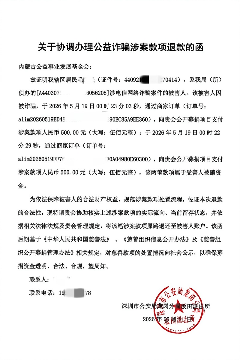 2723d223be19952bf0fe7e1c9da6c886_副本.jpg