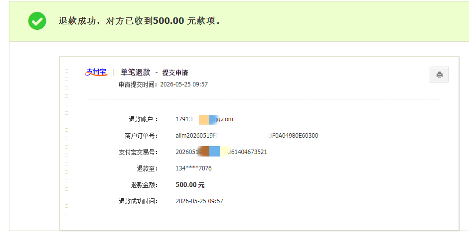 6bcfb555cdb5efbc5d806dcfcec1344c_副本.png