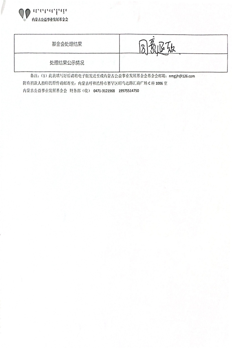 9cede785e95330fc25fb48917669c867_副本.jpg